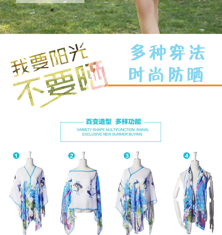 C-_Users_Administrator_Desktop