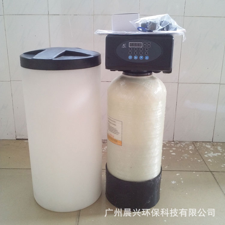0.25T软水器