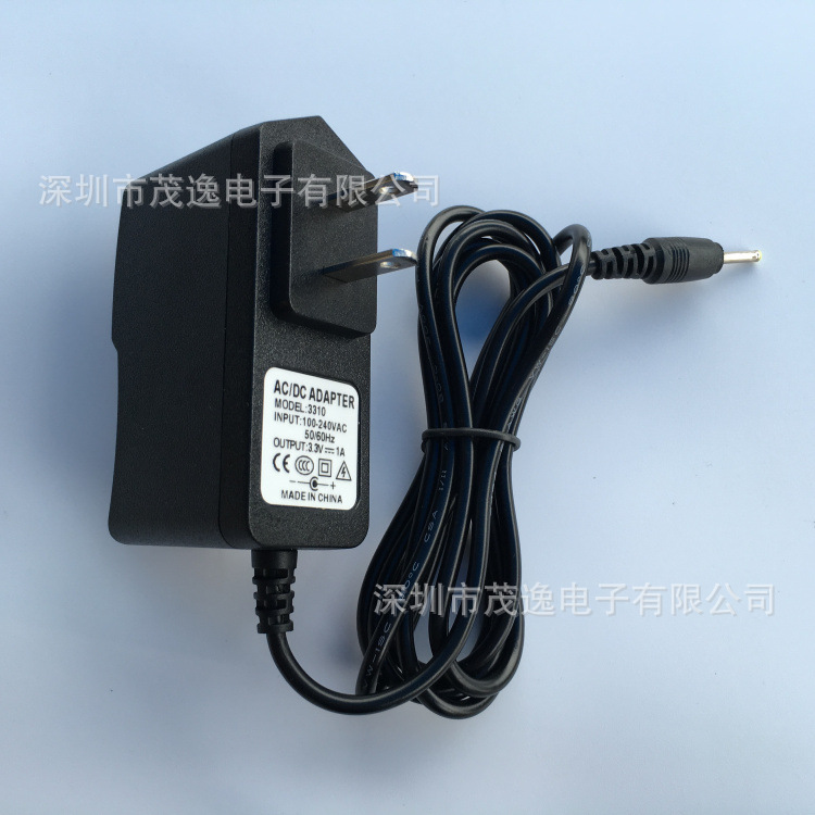 Free Shipping 3V1A Switching Power AdApter CAn ReplAce BAtteries 3 Volt 1 Amp Dc Power Supply RegulAtor AdApter