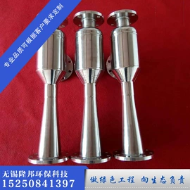 污水处理设备;过滤器;污水处理设备