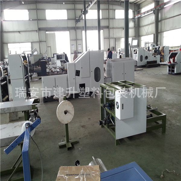 服装手提纸袋打绳机