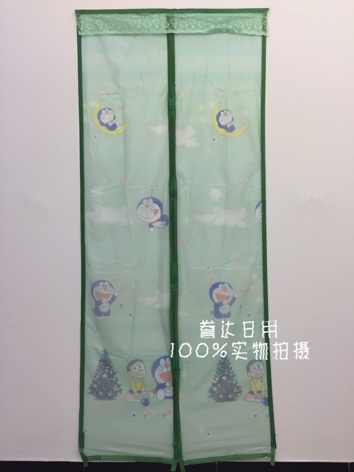 A191E24A1D39549AB8CB74AD5D222E