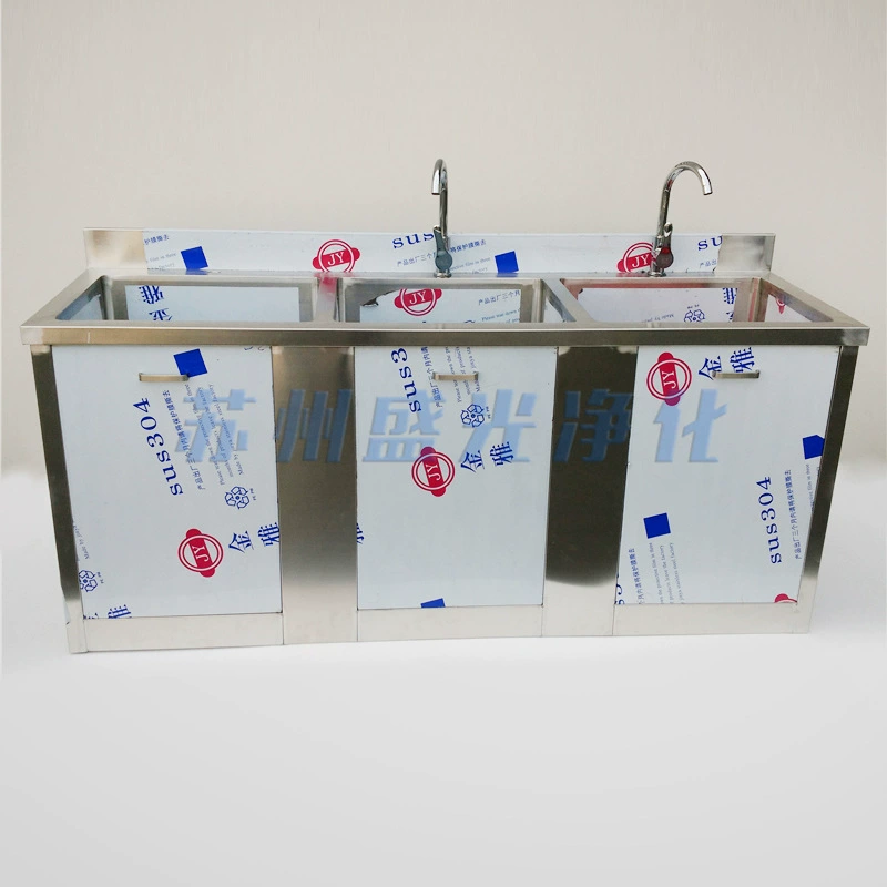 Производство и оптовая продажа Раковины из нержавеющей стали, бассейн для очистки раковины, раковина для нескольких человек Сучжоу