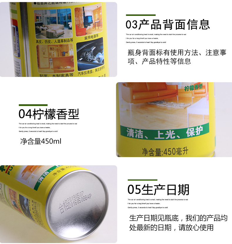 B-1126檸檬百麗珠_13