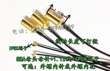 U.FL MMCX�DSMA/RF-SMA�D�Ӿ����݃ȿ�ĸ�^ĸ�IPEX�������b·��