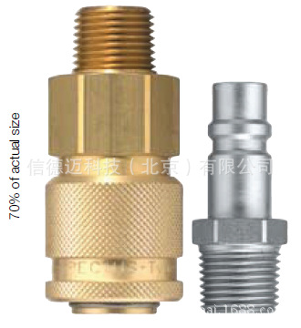 RECTUS 37KA Series 系列快速接头