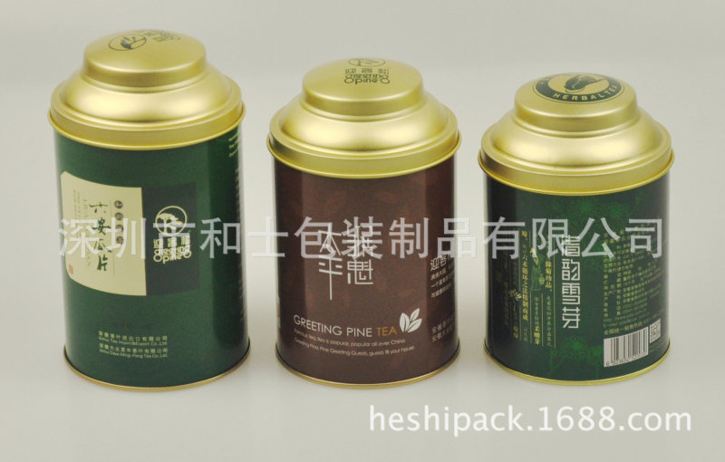 Zhichaxin Keemun Black Tea Tin Box, Xizang Style Tin Box, Raised Lid Tin Box, Special-Shaped Tin Box, Ceylon Tin Can Box Zhichaxin Keemun Black Tea Tin Box, Xizang Style Tin Box, Raised Lid Tin Box, Special-Shaped Tin Box, Ceylon Tin Can Box
