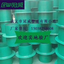 【钢套管规格型号】_钢套管规格型号品牌\/图片