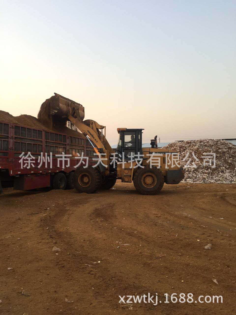 干木薯渣发酵木薯生物发酵有机肥原料无土栽培营养土园林绿化基质