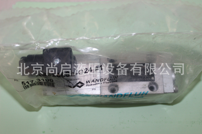 无泄露电磁换向阀AS32060B-G24等万福乐产品液压阀液压设备进口