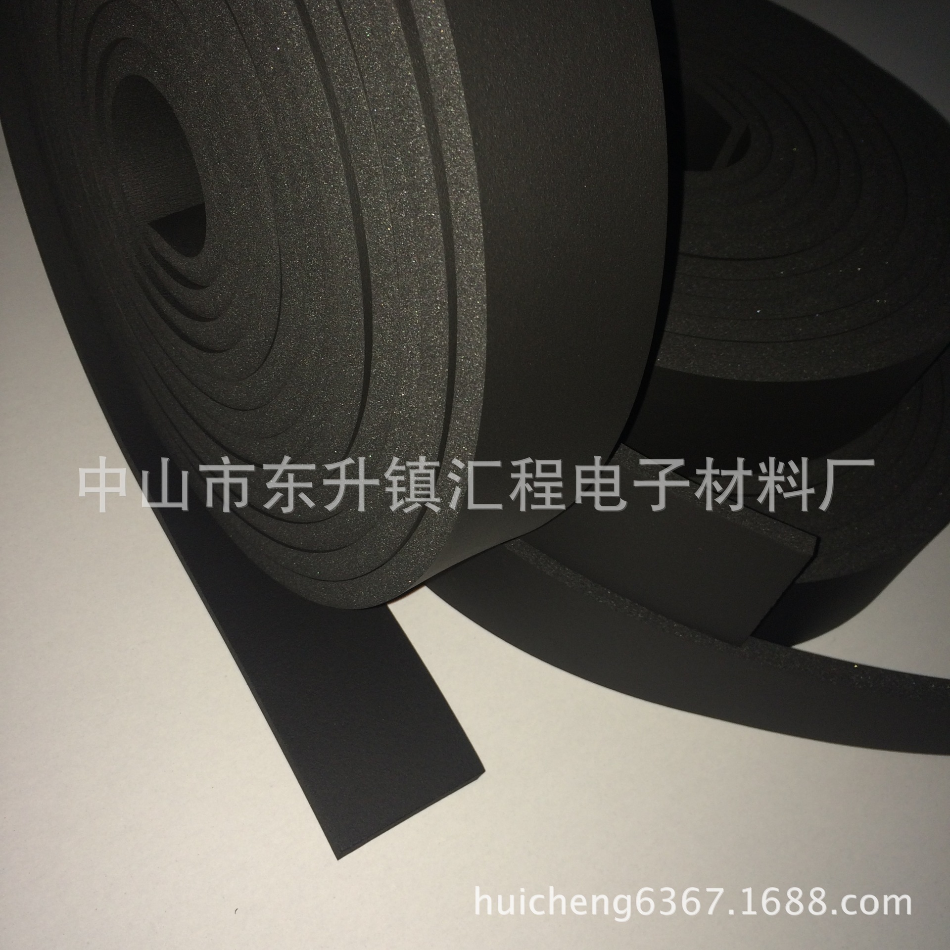 厂家供应EVA防撞胶条 防滑 防震橡胶条 密封橡胶条 免费拿样