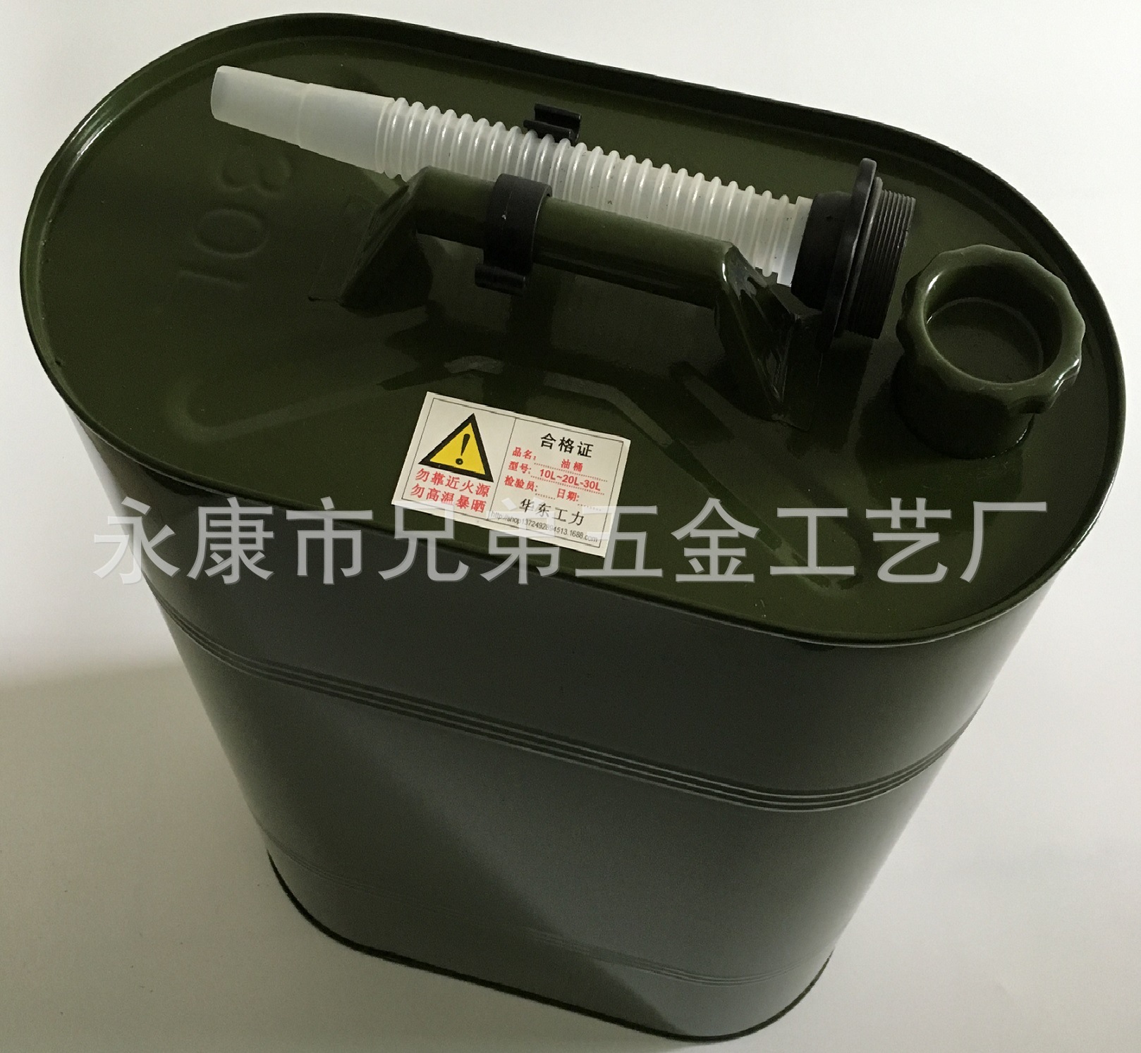 工力牌 管子柄30L油桶 粗柄30升油桶油箱 厂家直销