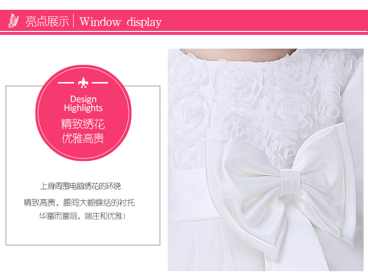 全版002長短混合_03