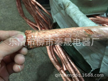 ���~ܛ�g�� TJR-185ƽ�� ���~�A�g�� ���~���������~��늎��ӵؾ�