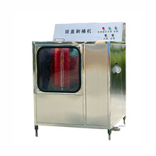 F؛ˢͰwC ϴCе VȪˮˮͰˢϴC