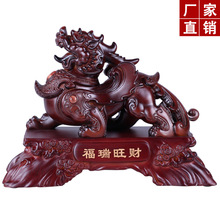 ���Ř�֬��ˇƷ�����[��������ؔ�_�I���w�ͶYƷ�Ϳ͑����S���l