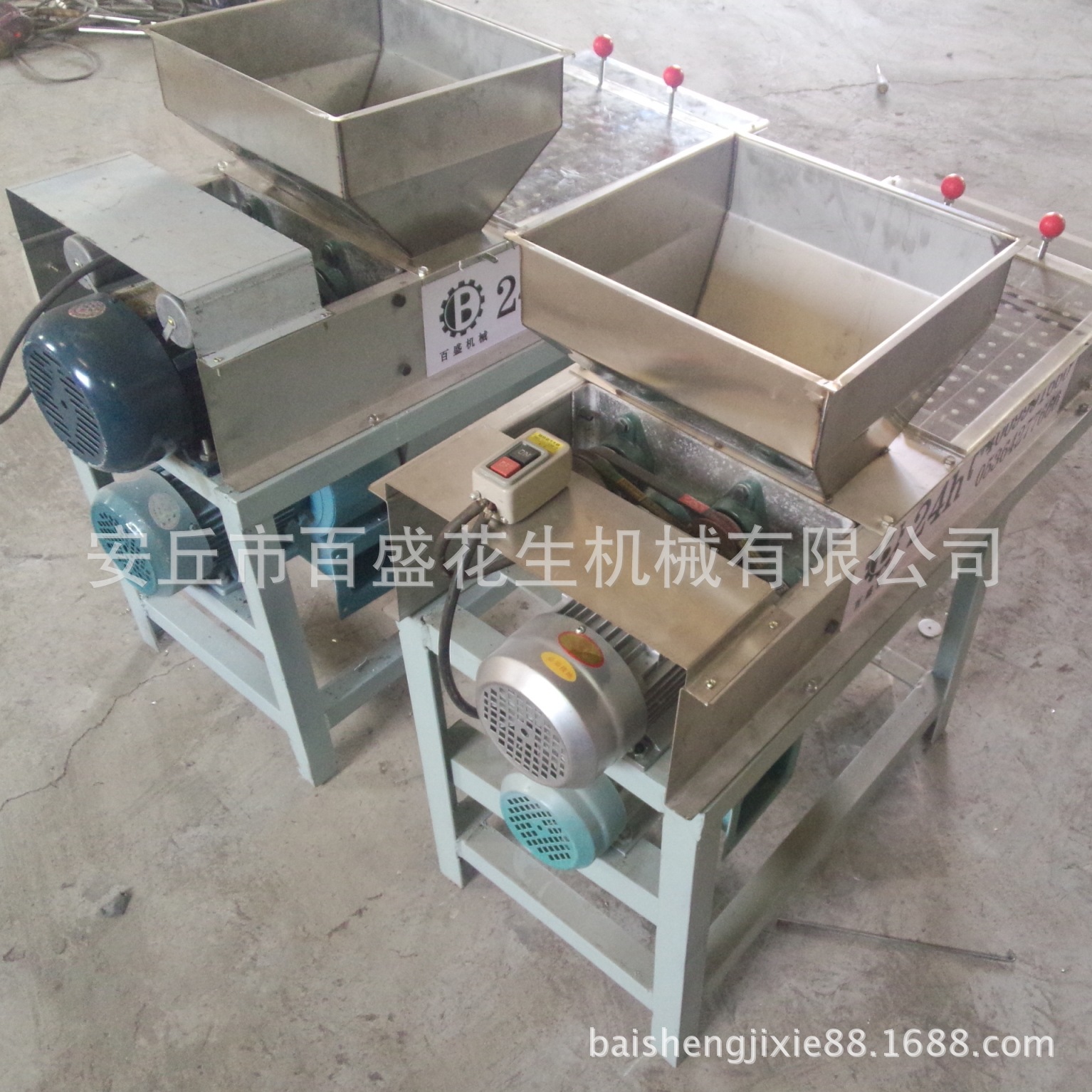 花生米干法脱皮机|ru