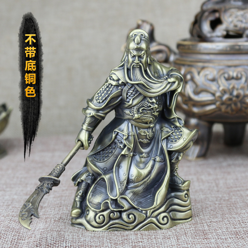 铜色不带底关公颜色图