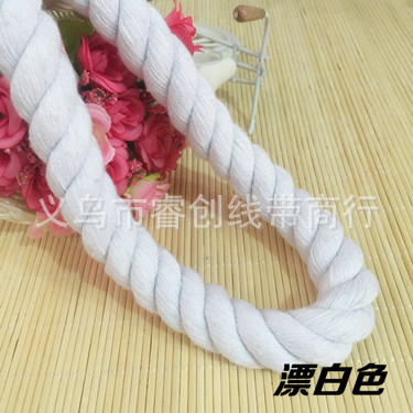 표백 색상 * 20mm