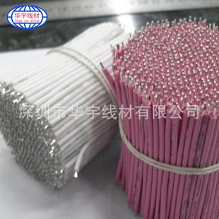 �S�����l�̾� UL3239 20mm�L���Ź��z��100mm�L�����B�Ӿ�