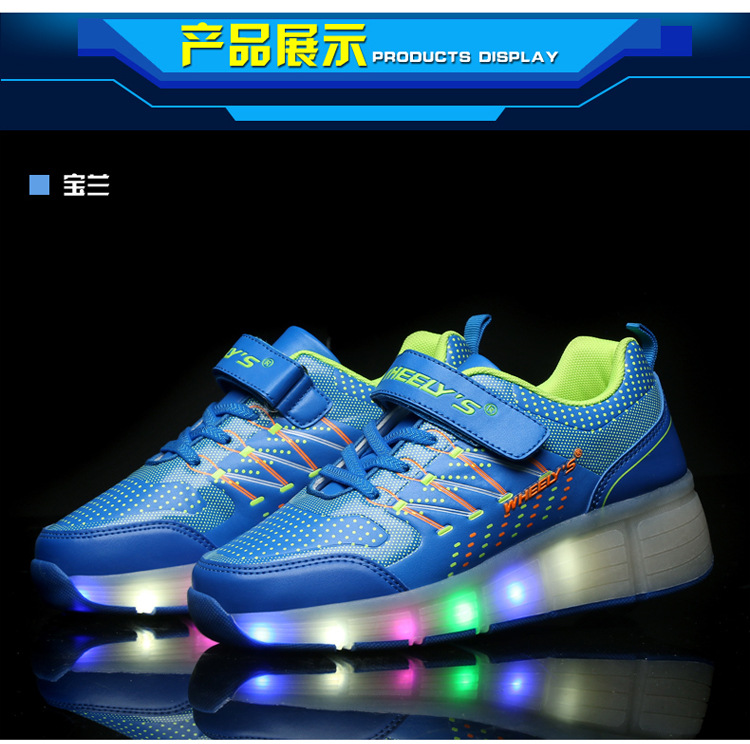 Chaussures à roulettes - Ref 2571737 Image 18