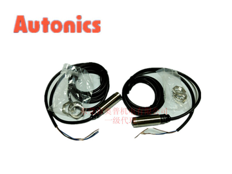 Autonics 奥托尼克斯 原装光电开关 BR4M-TDTL 对射光电开关原装