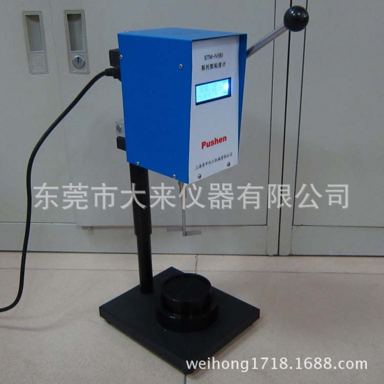 特价普申PS1006STM-IVB斯托默粘度计涂料数显斯脱默KU-3黏度仪