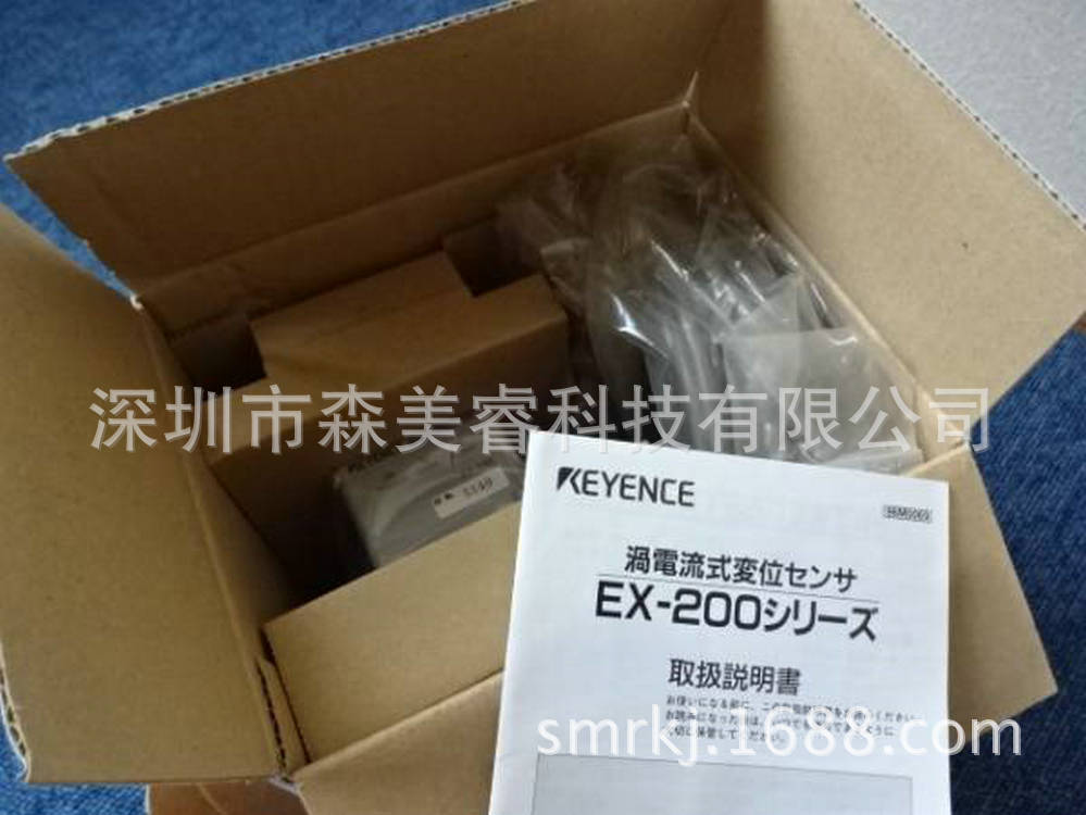 KEYENCE 基恩士光电传感器EX-305V，EX-V05 全新原装正品