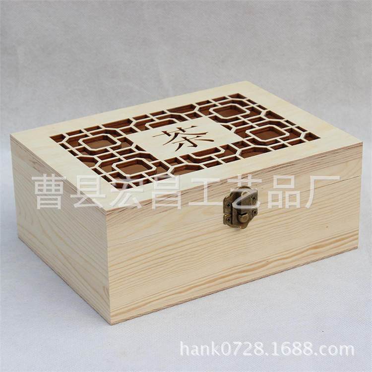 欢迎选购镂空茶叶礼盒 铁观音包装盒 普洱茶包装盒