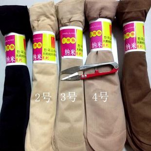 �ļ�Ů�����Z�q�̽z�m С��������͸���Ը��wɫ �ؔ����u�z�m