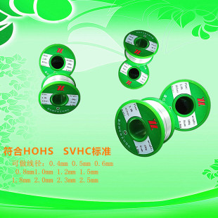 ���S�����Α���0.8mm-100g�o�U�a�z �F؛�� Ҏ���R