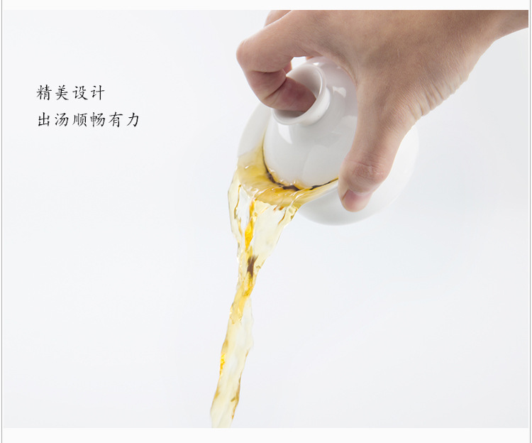 蓋碗_09