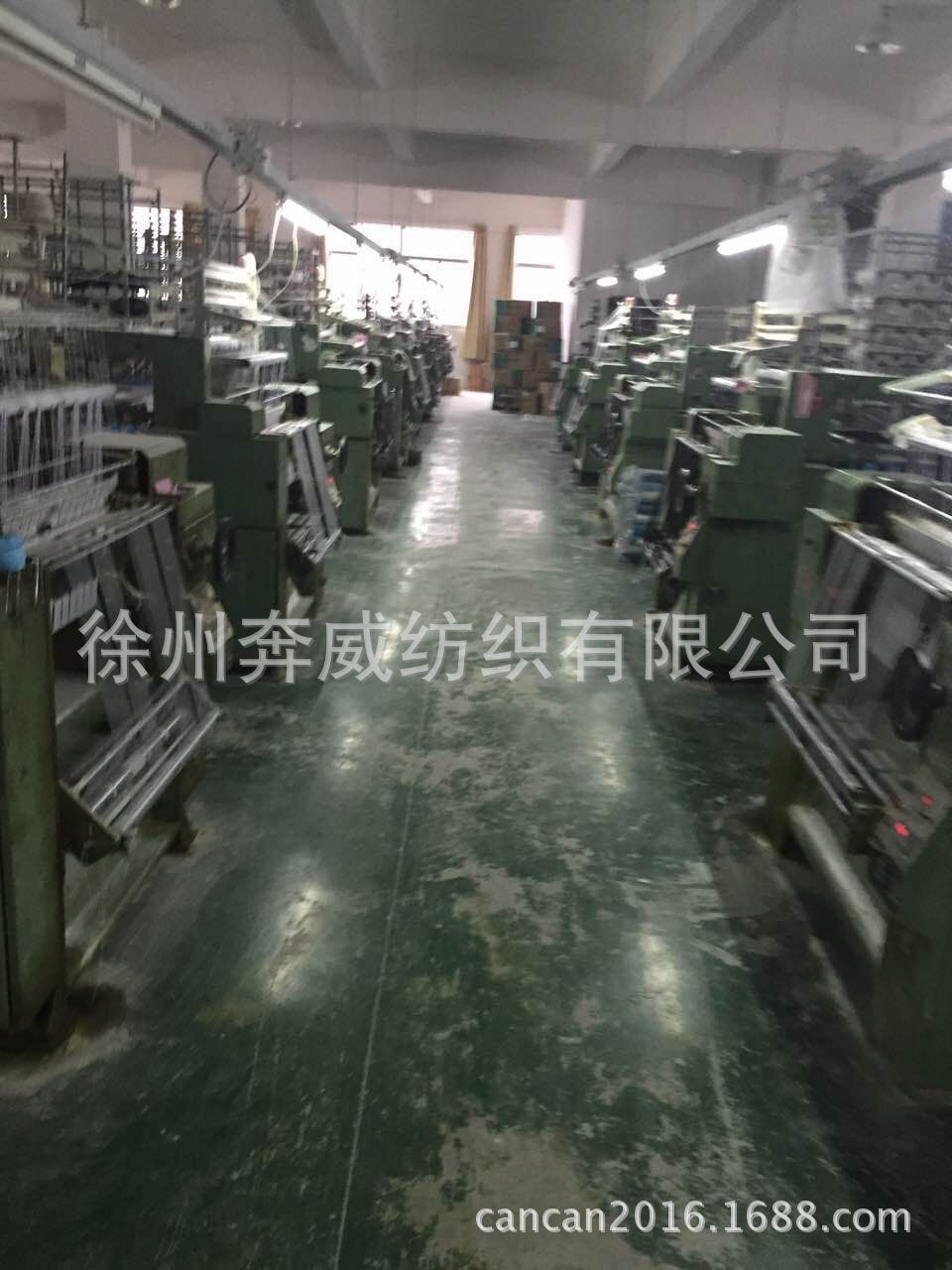 QQ图片20160317122440