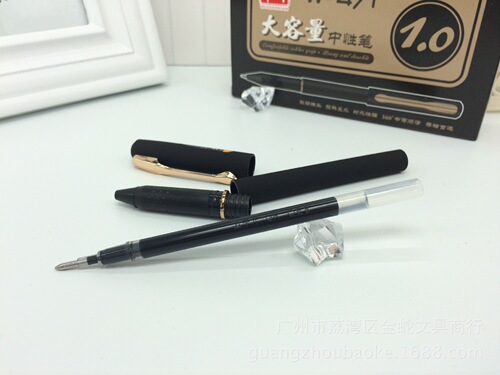 Five Thousand Years W471 Rose Gold Clip Gel Pen Black Frosted Stick Signature Pen 1.0 Water Pen Printable LOGO