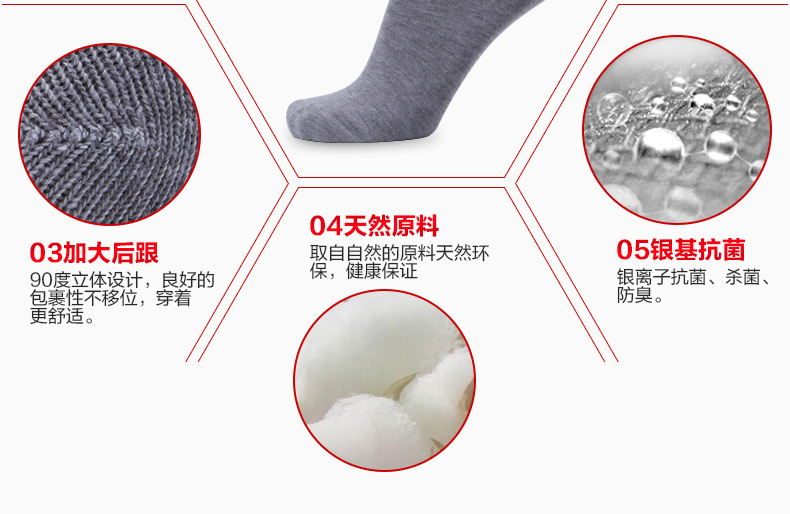 NanJiren Nam Cực Nano Bạc Kháng Khuẩn của Nam Giới Vớ Thuyền Màu Rắn Vớ Cotton của Nam Giới Vớ Hộp Quà Tặng