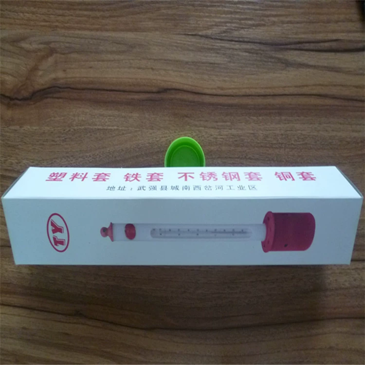 Thermometer