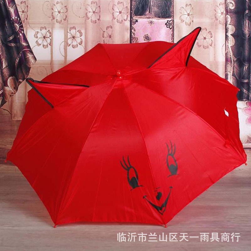 Ребенок зонтик мультики зонтик маленькие уши Цвести печать зонт печать logo производители прямой лагерь оптовая торговля реклама зонтик ребенок зонтик
