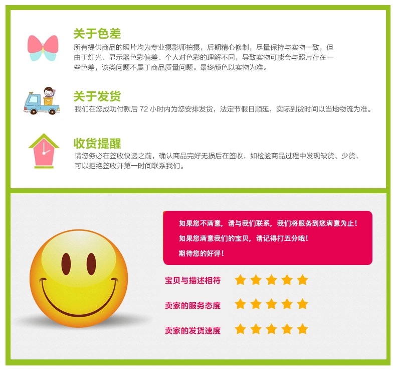 TB2fc3CXVXXXXbWXXXXXXXXXXXX_!!