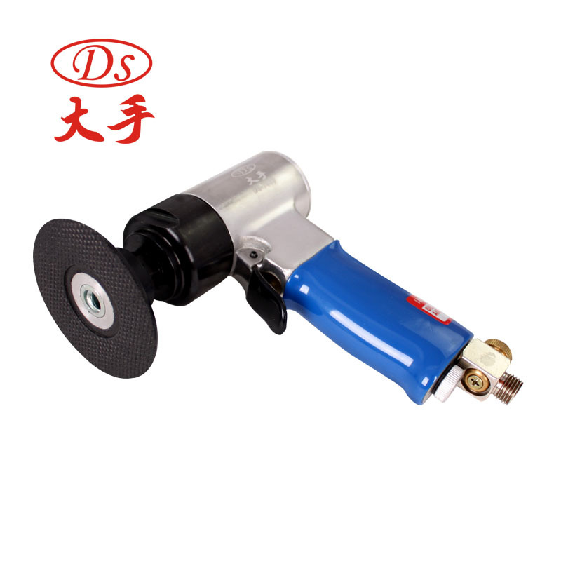 大手DS气动角向打磨机 7403气动砂光机 抛光机 气动砂纸机