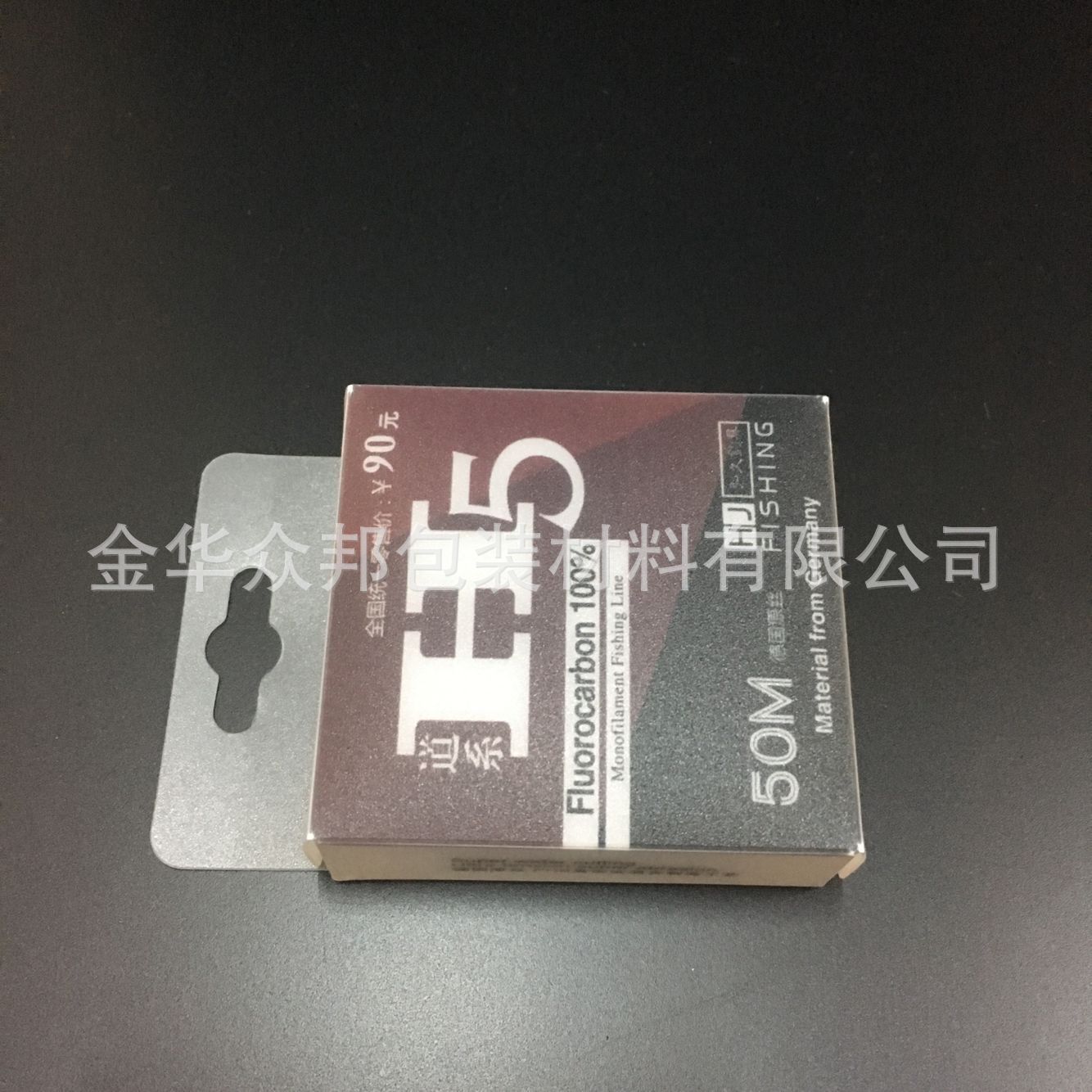 QQ图片20160509144725