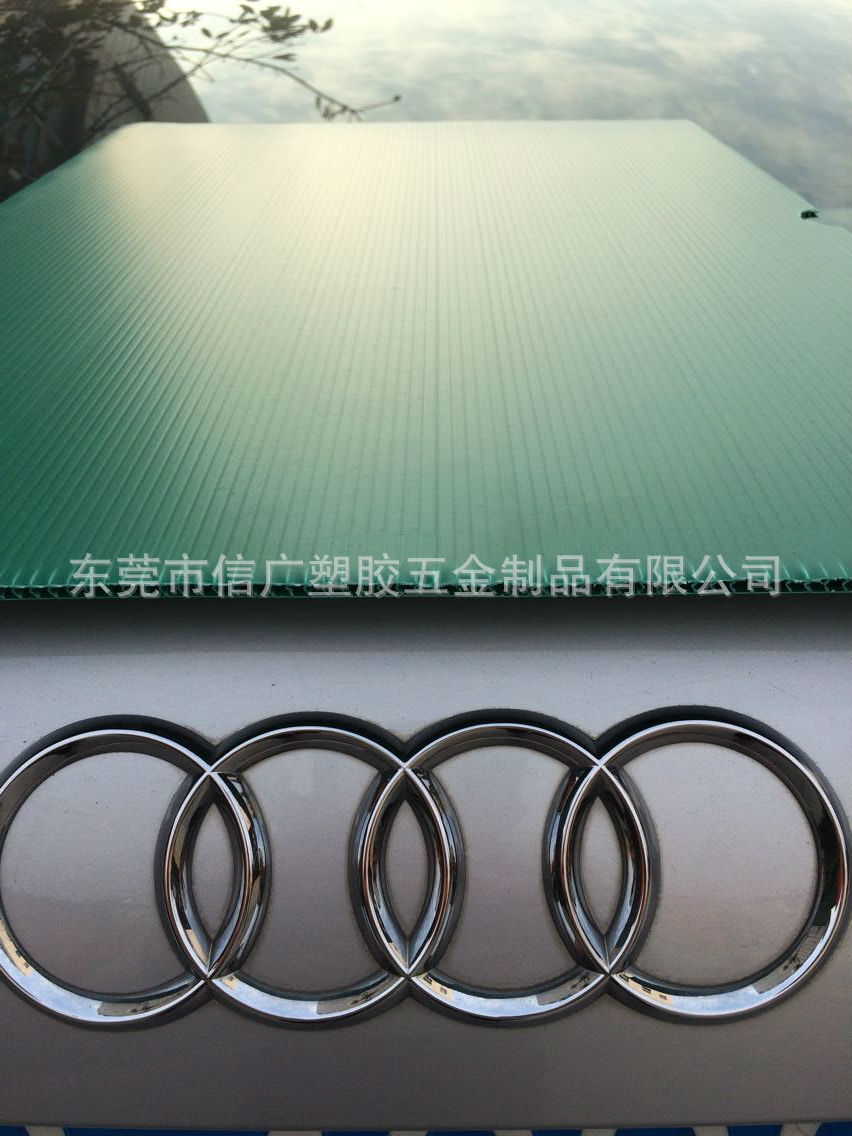 绿色中空板、黑色万通板、防静电隔板、导电PP板、颜色多样可选