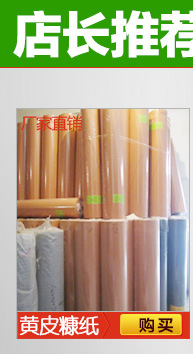 C-_Users_Administrator_Desktop