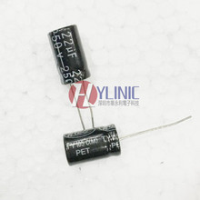 250V 22UF �w�e10*17 22UF 250V ֱ��늽����