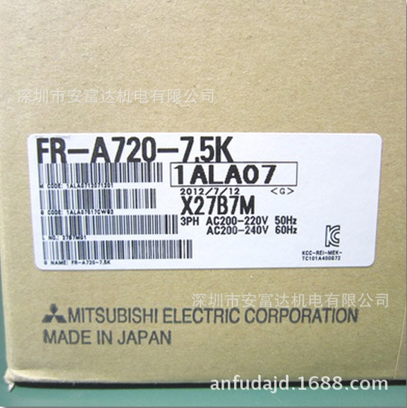 议价日本三菱变频器FR-A720-7.5K全新原装进口，假一罚十