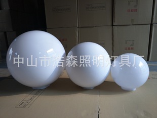�S��ֱ�N PC��Uɢ �F�ΰ�͸�� �o���c�̰� ͸��ֱ��100MM�����