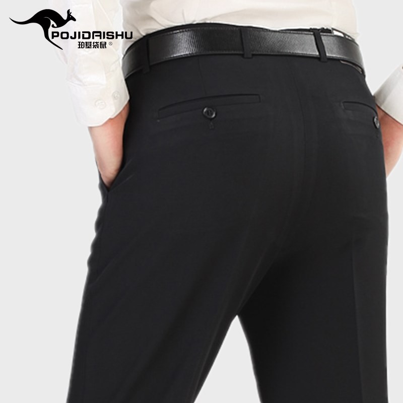 Pantalon homme en Polyester Polyester  - Ref 3444136 Image 1