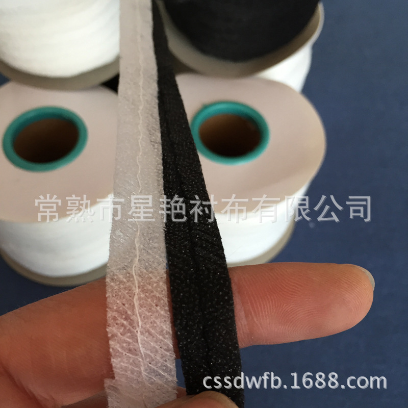 直条嵌条衬 牵带衬 1CM纤条衬 无纺布嵌条衬 服装嵌条衬-阿里巴巴