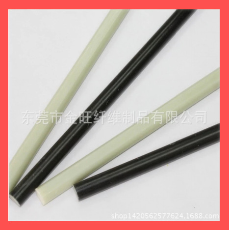 绝缘玻璃纤维棒，旗杆用玻璃钢纤维棒/4.5mm玻璃纤维杆