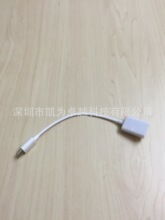 Type-c�DUSB2.0�������UչU�P����I�POTG�D���^