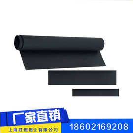 供应 橡胶磁 磁片（厂家直销 量大从优）现货供应